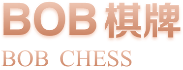 金年会体育 chess